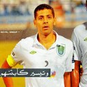 سعد (@05098Saad) Twitter
