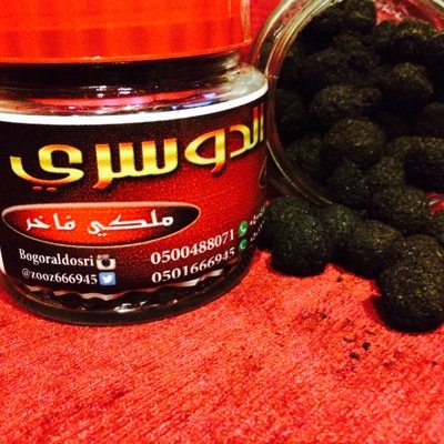 zooz666945's profile picture. البساطه لا تكلف الكثير! دع لقلبك فرصة النقاء واستمتع بأ الحياة“ نستقبل طلباتكم واتس فقط / ٠٥٠٠٤٨٨٠٧١