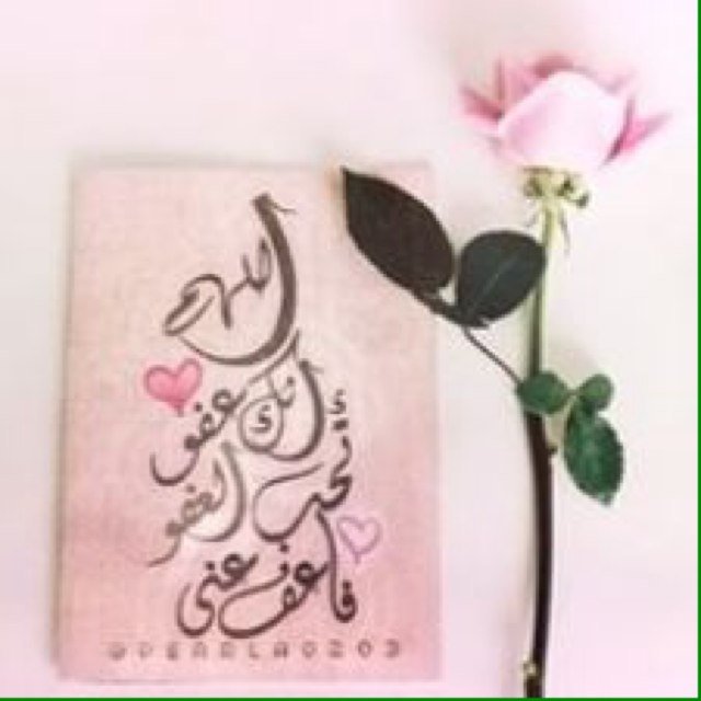 ‏اسّتغَفٌــرْ اللّہ العٌظّيمْ وأتَوبّ إليّـہ ♡
