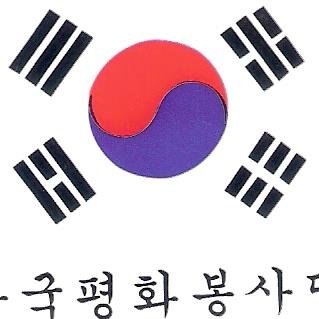 #국제적십자(#소련,#KGB)#국제전범증인 #President-TV대통령호외 #언론인협회장 #PeaceCorps #Rotary #Lionsclubs (#5애) #한국언론회관 UNHCR備政府 #까레이스키 #한국난민총연맹 129중앙 CIA군목  #RussiaAngelss #씽크홀 #ORG