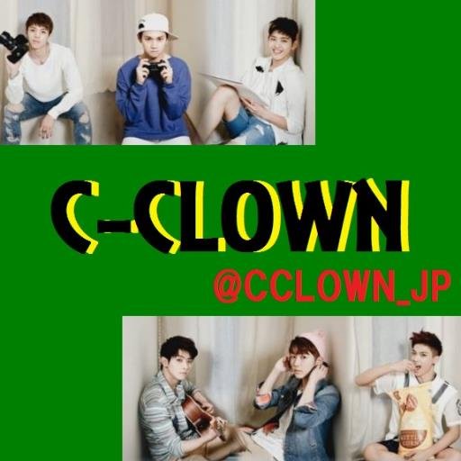 C-CLOWN 1st Japan Fanbase メンバー公認 応援 Xです！ @DPRIAN_ @Siwoo_CclowN Ray Kangjun T.K Maru