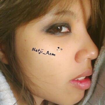 Natji_Aom's profile picture. The rhythm of waves