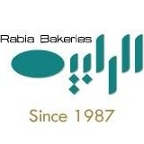 Rabia Bakeries & Caterers is a local Jordanian bakery and an elite caterer of events and occasions offering its premium services since 1987.