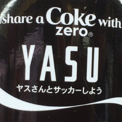 grex50's profile picture. 早実少林寺拳法部→早大商学部 怪獣同盟32.7期