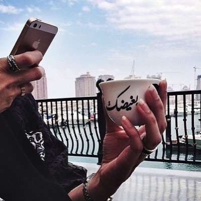 حزينة بلاد عينيك، تشبه المنفى تمامًا .