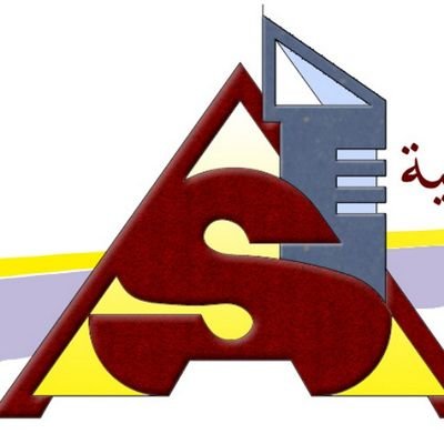 السيف للاستشارات الهندسية