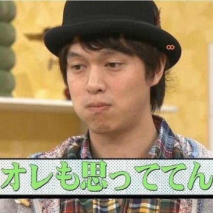 365日丸山隆平さんとともに。
ふだんは鍵をつけてます。
お誕生日付近になると　現れたりします。
関西は  @nakochi2001