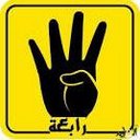 Safa Rajoub (@015101101) Twitter