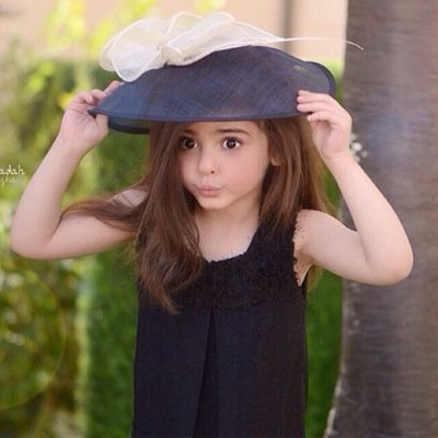 English teacher ‘ (ربِّ اجعلني مباركةً اينما كُنت)