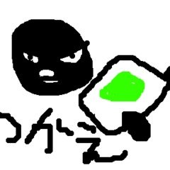 おこくん♂さんのプロフィール画像