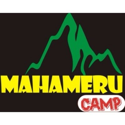 MAHAMERU CAMP