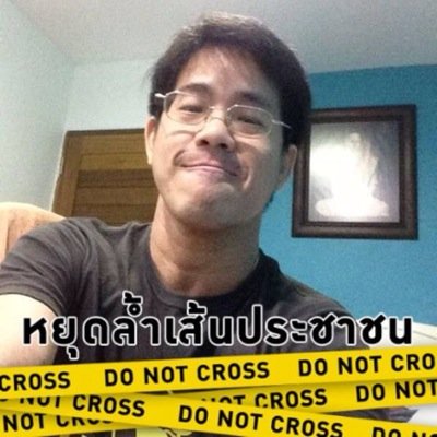 Pusaha Profile Picture