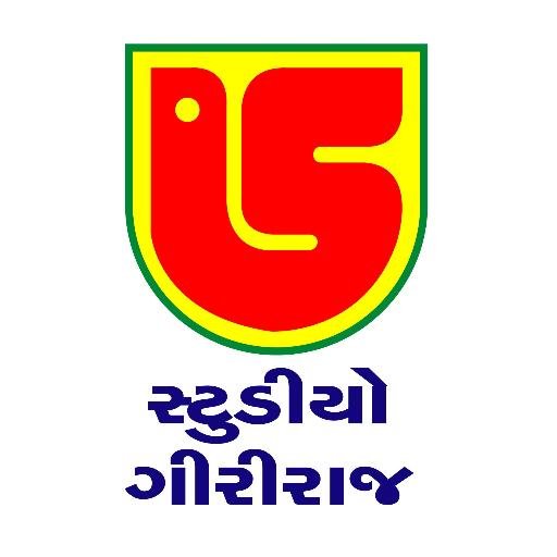 Make Gujarati Audio & Video Content, Gujrati Live Santwani, Bhajan, Lok Dayra & Guirati Garba,Dandiya Master in Audio-Video Recording