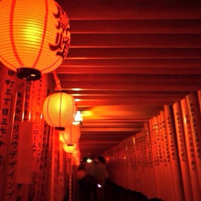 want to introduce Japanese beautiful scenery and gender matters
