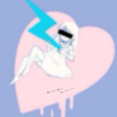 みりあさんのプロフィール画像