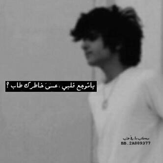 ممنّ بغاّ قرَبيء نذرّ مأخليَههّ*