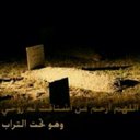 فــُــطـOو{م})ـة (@236767gvvg5) Twitter