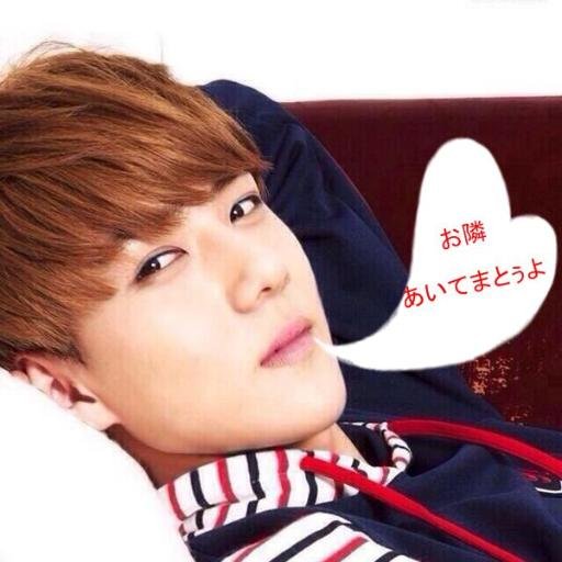I love EXO!　みんなのＥＸＯ妄想を集めてつぶやき続けますっ　いいなと思ったらＲＴ：フォローしてもらえると嬉しいですっ　#EXOで妄想　  集め用垢は@OkekblsExo