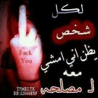 أبوشهد