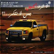 7moodas31's profile picture. 