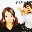 宮本 美咲 (@05103245) Twitter