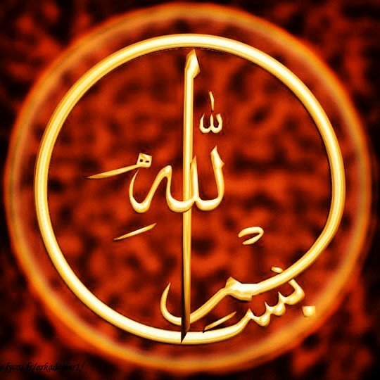 gagakrimang703's profile picture. ‏لا إله إلا الله محمد رسـو الله