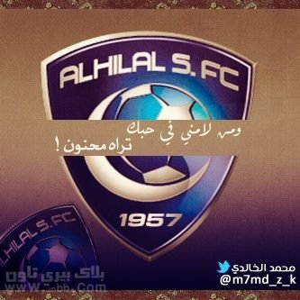 ‏‏تعليق