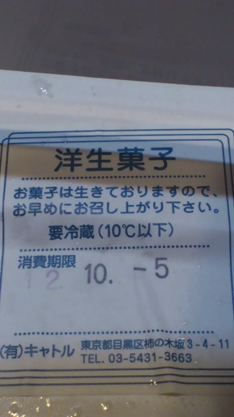 h1fum1n's profile picture. オタクと胸を張れるほどの知識量はないアニメジャンキー。