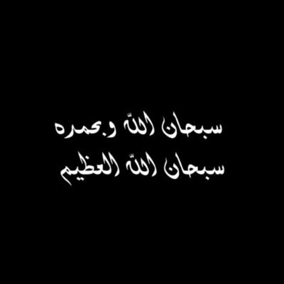 داهم ابوذيب السهلي