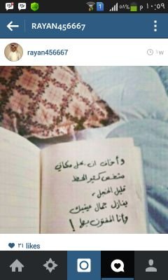 rooroote's profile picture. 