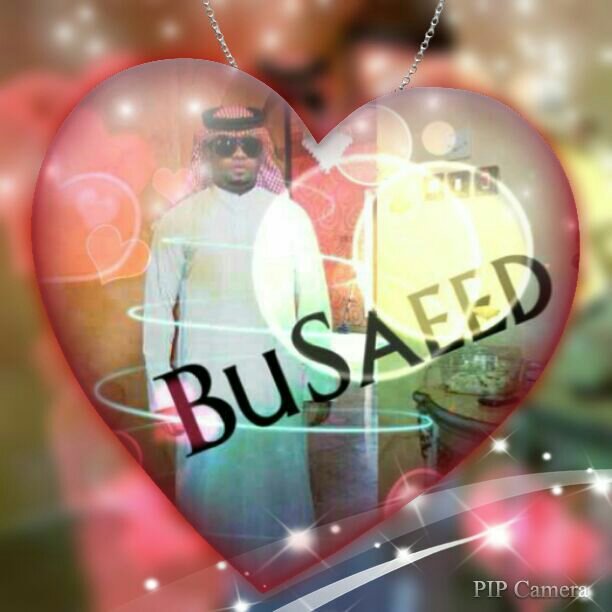 BBM:2b2923f6