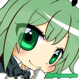 @suikazurasupika の規制垢です あまり使うことは無いよ！
