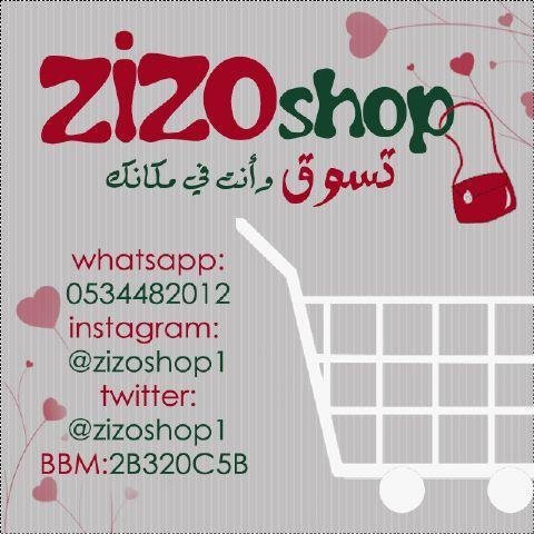 نعتذر عن خدمتكم تم اغلاق المتجر ❤❤