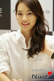 Actrees Shin Min Ah 84 Line