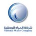 بلاغات الصرف الصحي (@jcbujeddah) Twitter profile photo بلاغات الصرف الصحي (@jcbujeddah) Twitter profile photo