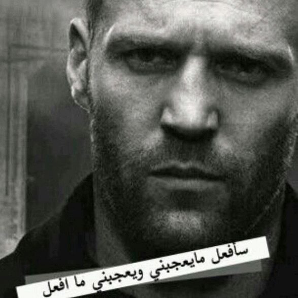 يآرب . . آزل مَ إجتآح قلبيے من همْ واغمره ب [ آلسعادھ ]~