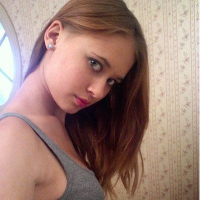 l am a very curious girl