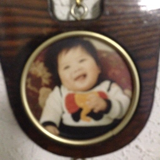 Made in the Phillipines, produced in Canada, Shipped to Seattle, Available to Purchase in San Francisco. Since 1985.    d_lat@aol.com