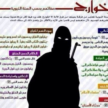 تابعوني على الانستقرام momo_safar_511