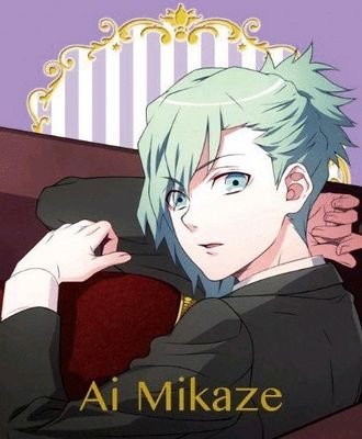 ai_love_xxx1221's profile picture. 　　　グッズ垢。藍くんと棗さんのATM。 　　　　　　　都内、横浜手渡し優先。　　　　　　お取引後のフォロー断続はご自由に。