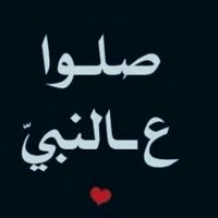 رمزي سعيد ال مبارك (@ramzi2014_r_) 's Twitter Profile