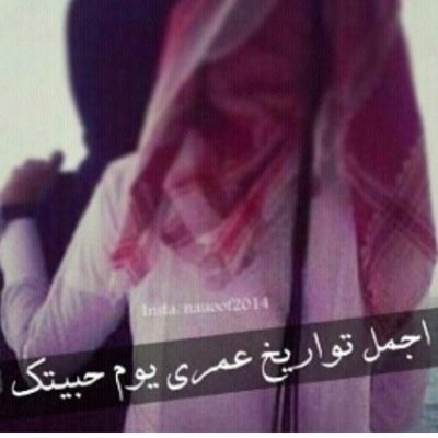في سکوتي آشتآق لکک 

         و في کلامي آقصدکک.♡