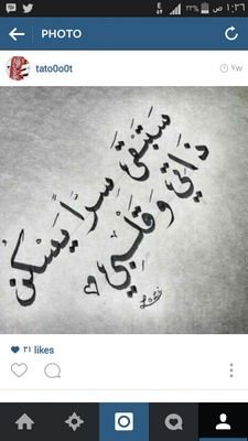 ‏KSA❤الخاص مهمش