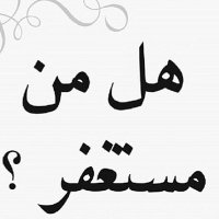 ً (@fff_02) 's Twitter Profile