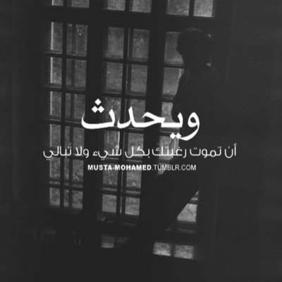 محذوف❌