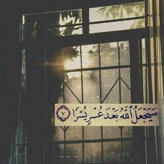 ‏‏‏‏سبحان الله وبحمده سبحان الله العظيم..