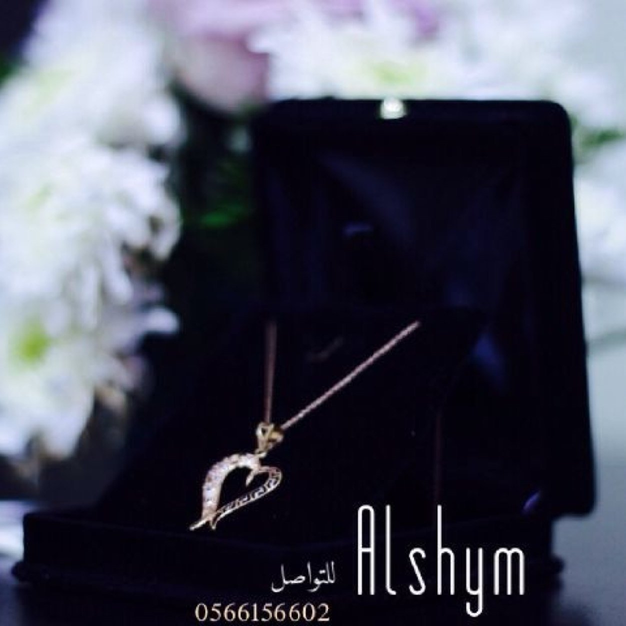بيرفكت لتصوير منتجاتكم والتسويق لها للتواصل. الانستغرم:perfect_7 للتواصل واتس اب :0566156602