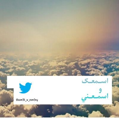 مشاكلكــم  .. احنا نـسمعهـا ونساعـدكم فيـها .. 
بسـريـة وأمـانة ♡
خالد .. ياسميـن ♡