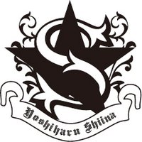 yoshiharushiina.com (@shiinayoshiharu) 's Twitter Profile Photo