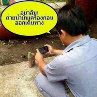 adums777 (@hj1421) 's Twitter Profile